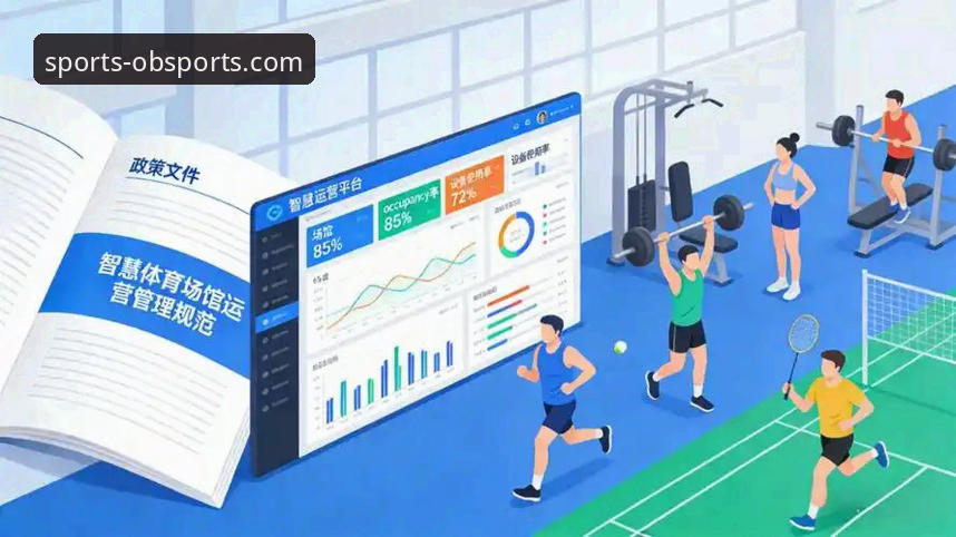 ob体育平台官网下载与移动化趋势深度解析：从便捷获取到沉浸体验